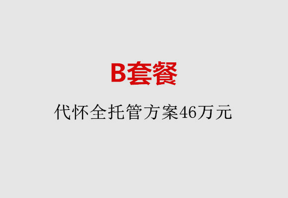 http://xian.qqkaixin.com/post/186.html|西安服务项目