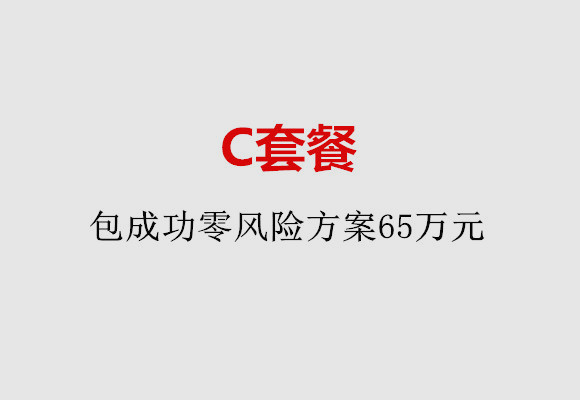 http://xian.qqkaixin.com/post/185.html|西安服务项目