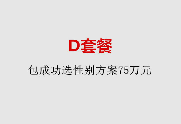 http://xian.qqkaixin.com/post/184.html|西安服务项目